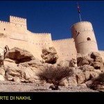 Oman – reportage di Walter Porzio