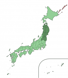 Japan_Tohoku_Region