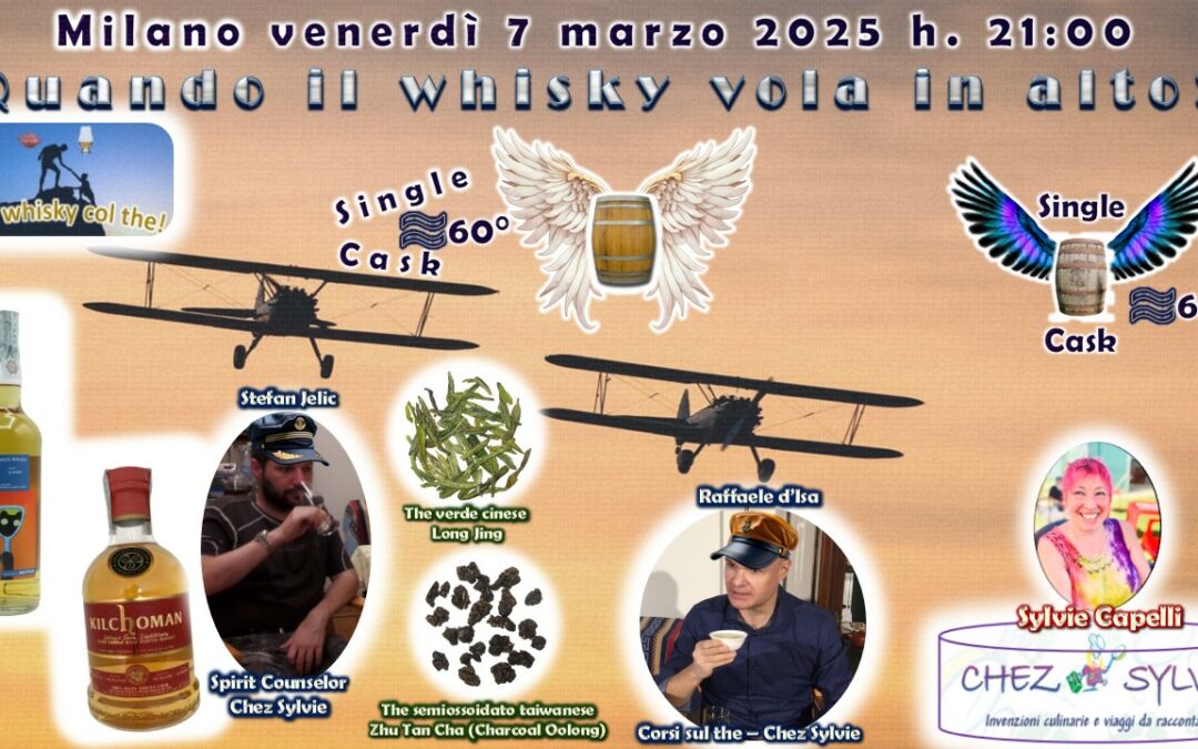 Venerdì 07 marzo 2025 – ore 21: Quando il whisky vola in alto!